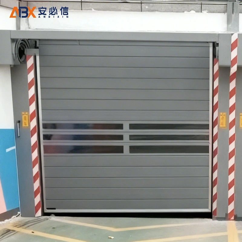 辽阳市雷达高速门